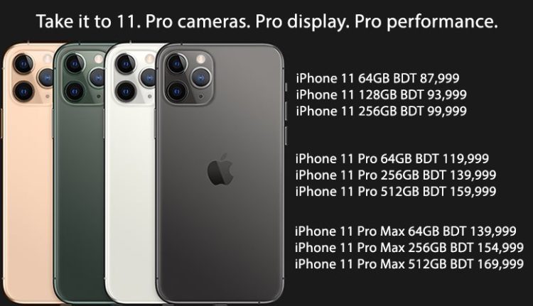 iPhone 11 Price in Bangladesh – Starting From 87,999 Tk